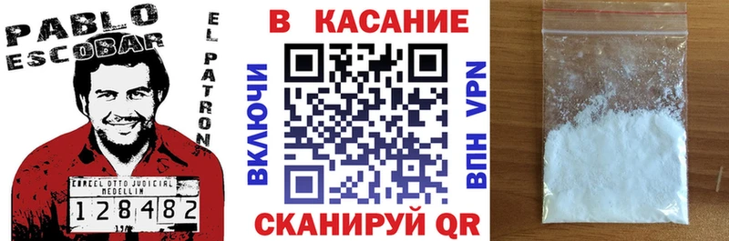 Где найти наркотики Дубовка A PVP  Амфетамин  Канабис  ГАШИШ 
