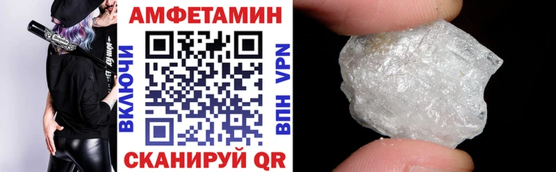 гидра   Дубовка  shop как зайти  АМФ Premium 