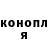 Кетамин VHQ Oliver Tanner