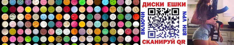 Ecstasy Дубай Дубовка