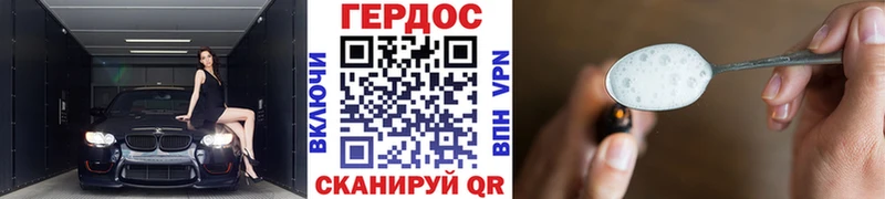 мориарти наркотические препараты  Дубовка  ГЕРОИН хмурый  KRAKEN онион 