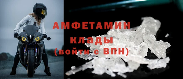 марки nbome Нефтекумск