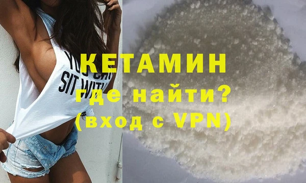 ГАЛЛЮЦИНОГЕННЫЕ ГРИБЫ Богданович