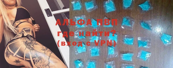 дмт Беломорск