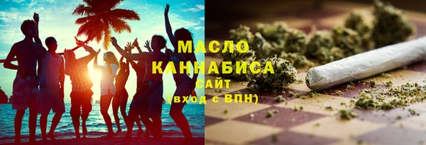 ГАЛЛЮЦИНОГЕННЫЕ ГРИБЫ Богданович