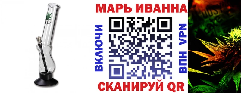 сколько стоит  Дубовка  Конопля план 